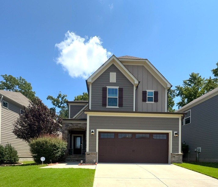 2183 McKenzie Ridge Lane